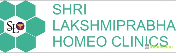 Shri Laxmiprabha Homoeo Clinic - Logo