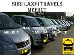 Shri Laxmi Travels - Logo