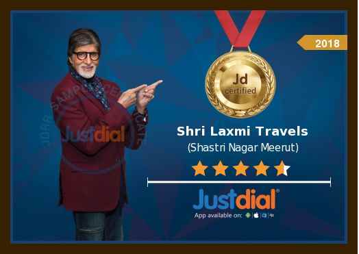 Shri Laxmi Travels - Cover photo