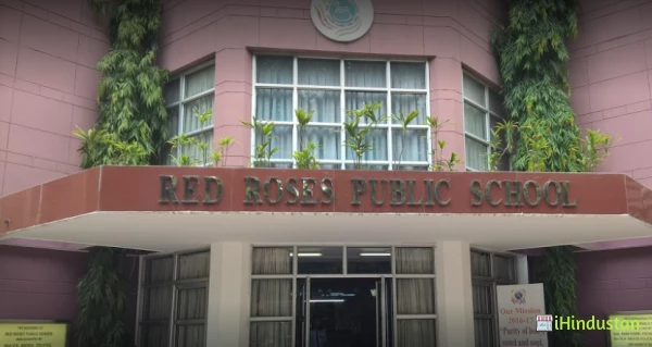 Shri Maharishi Vidya Mandir Public School - Logo