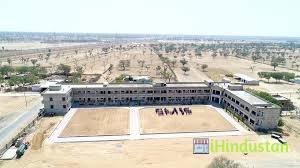 SHRI MAHAVEER INTERNATIOAL SCHOOL - Logo