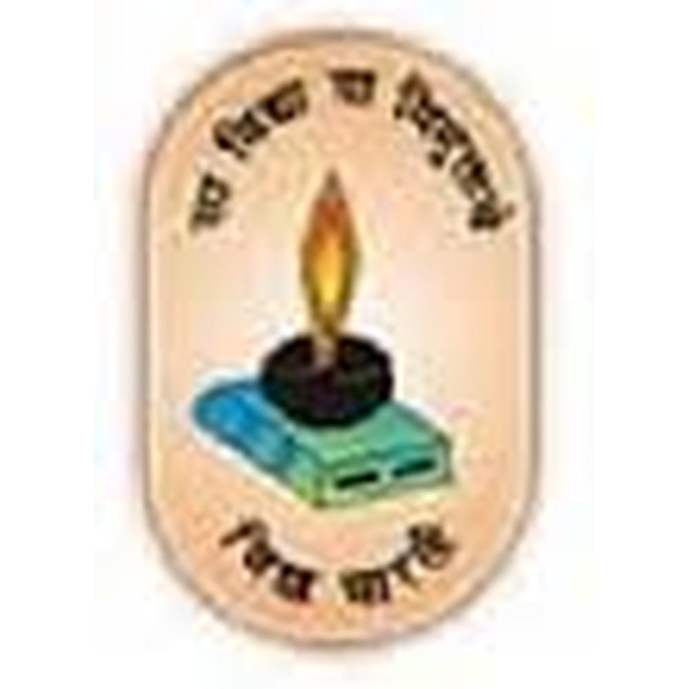 Shri Mahavir Vidyamandir Trust B.Ed. College (SMVTBEC) - Logo