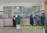 Shri Maheshwari Hospital And Research Centre - Logo