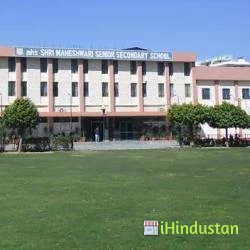 Shri Maheshwari Senior Secondary School - Logo