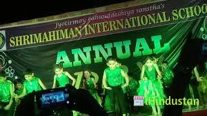 Shrimahiman International school - Logo