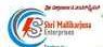 Shri Mallikarjuna Enterprises - Logo