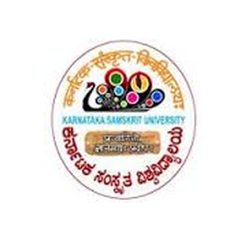 Shriman Madhwa Siddhanta Prabodhini Samskrita Graduation and Post-Graduation Center (SMSPSGPGC) - Logo