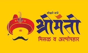 Shrimanti Misal And Snacks - Logo