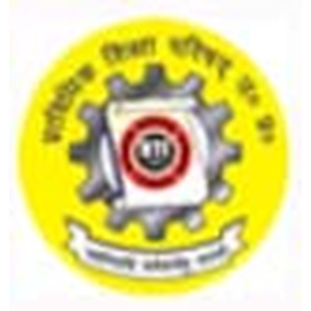 Shrimant R. L. Suman U.P.S. Sansthan (SRLSUPSS) - Logo