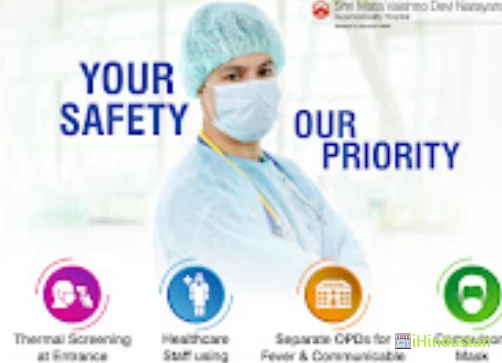 Shri Mata Vaishno Devi Narayana Multispeciality clinic - Logo