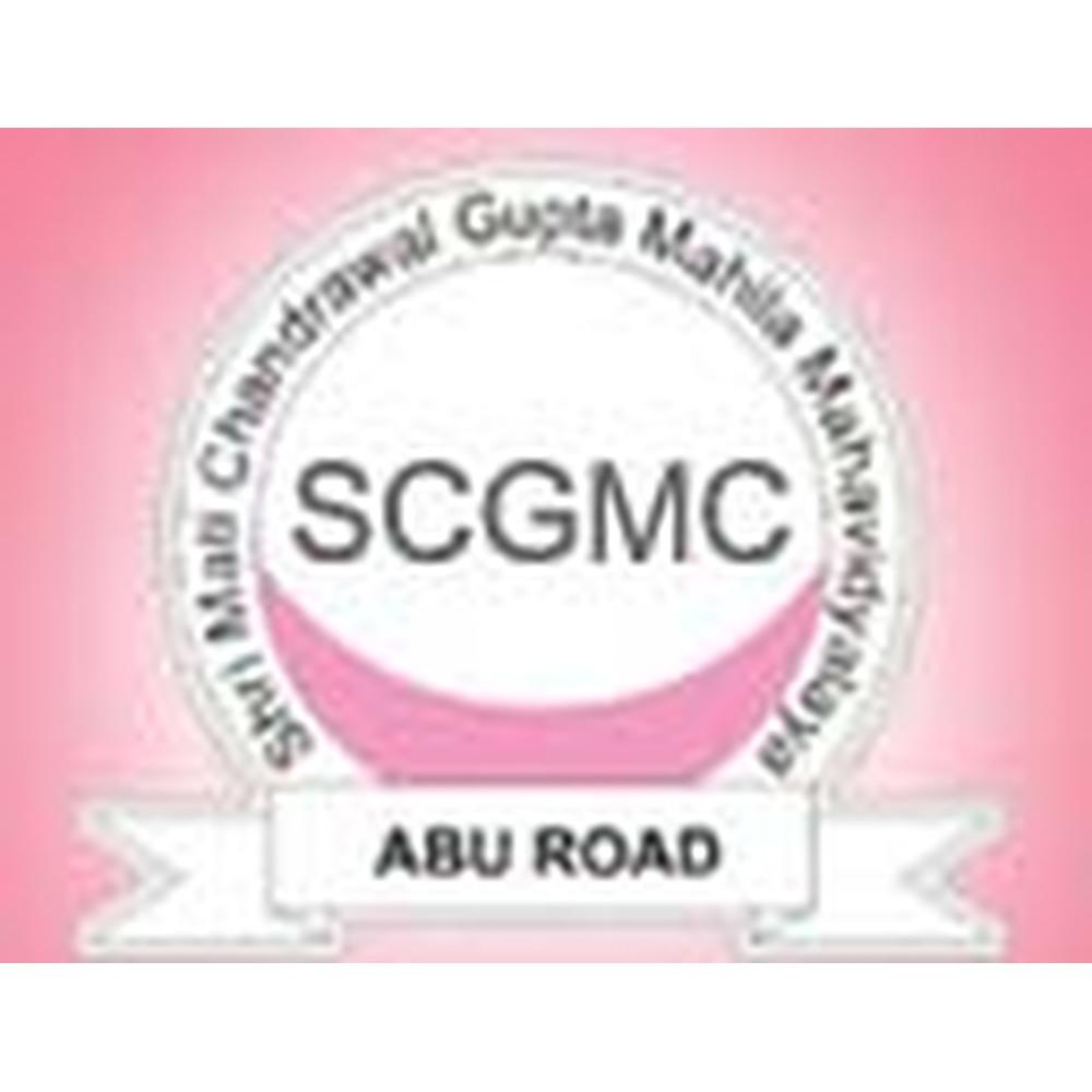 Shri Mati Chandrawal Gupta Mahila Shikshan Prashikshan Mahavidyalaya (SCGMC) - Logo