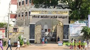 Shrimati Indira Gandhi College - Logo