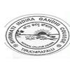 Shrimati Indira Gandhi College (SIGC) - Logo