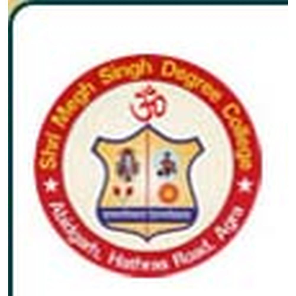 Shri Megh Singh Degree College (SMSDC) - Logo