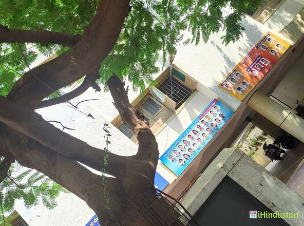 Shri Mirambica B.ed College,Rajkot - Logo