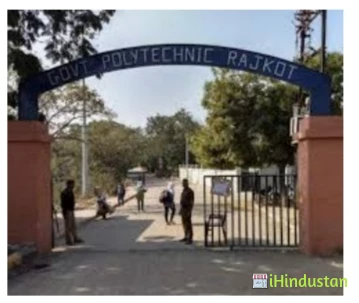 Shri Murlidhar B.Ed. College - Logo