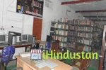 Shri Murli Manohar Town Post Graduate College - Logo