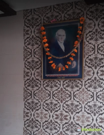 Shri Narayan Homeopathic Clinic - Logo