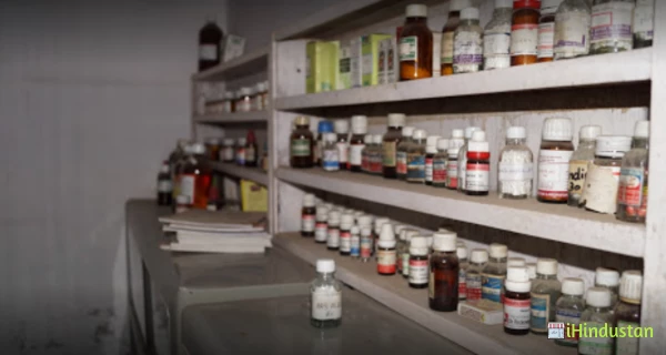 shri narayan homeopathic clinic - Cover photo