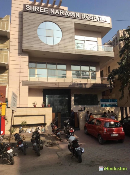 Shri Narayan Hospital - Logo