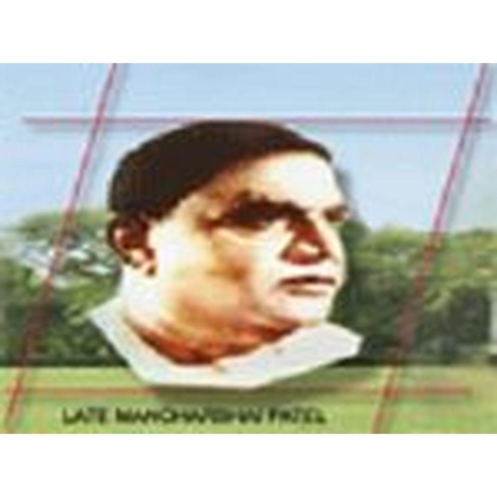 Shri. Narendra Tidke College of Arts & Commerce (SNTCAC) - Logo