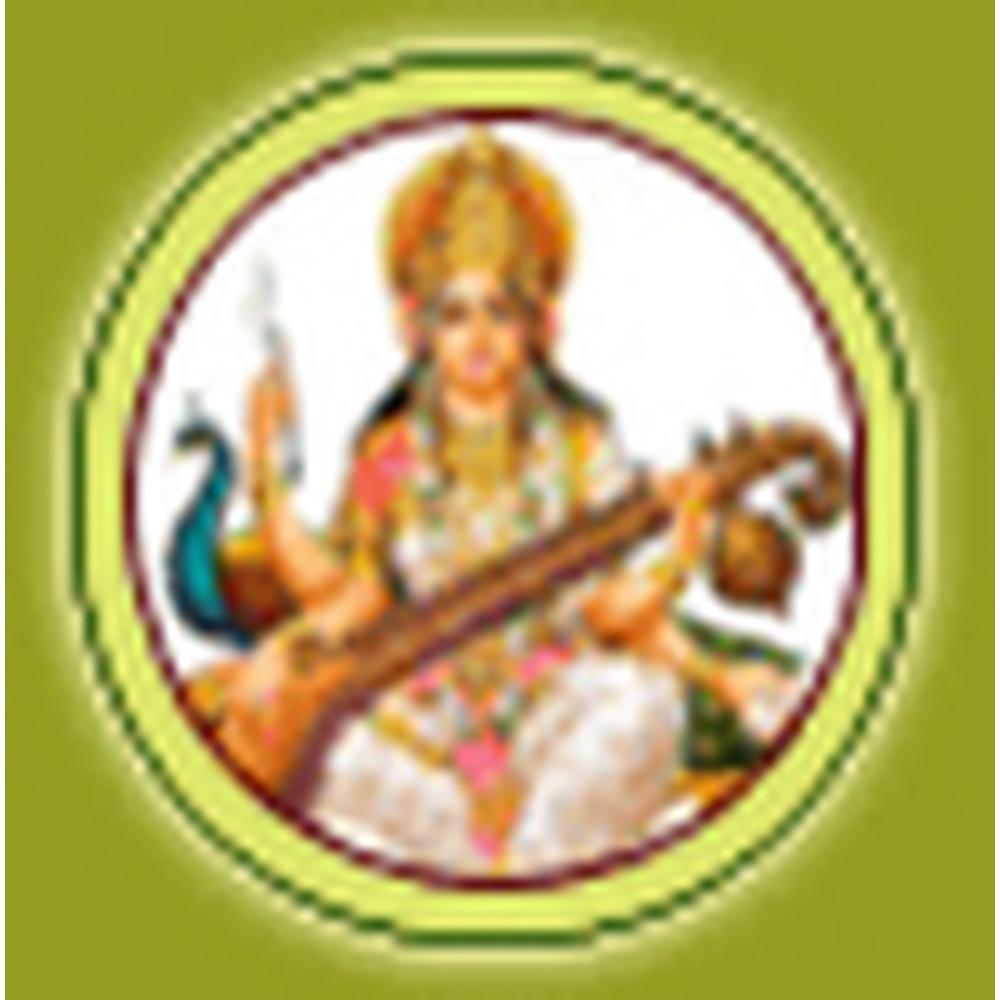 Shri Narheji Mahavidyalaya (SNM) - Logo