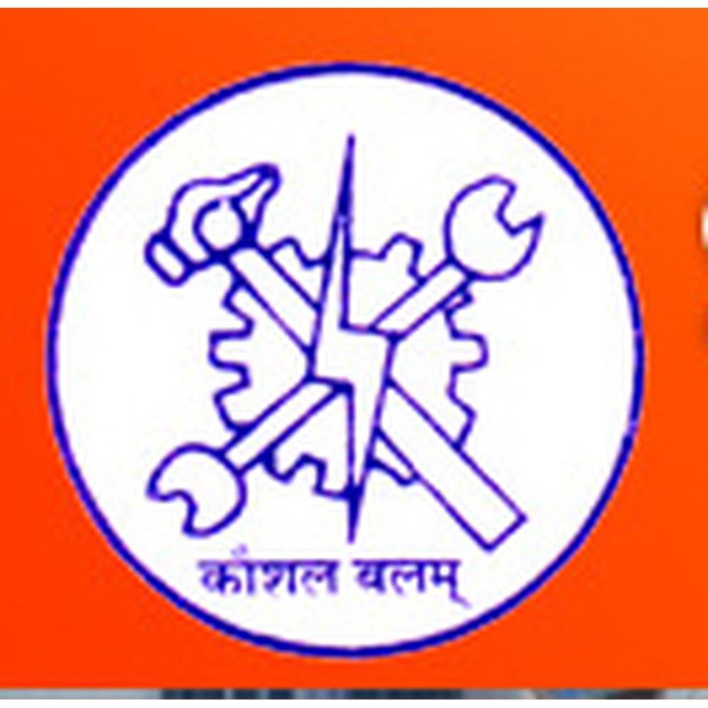 Shrinath Industrial Training Center (SITC) - Logo