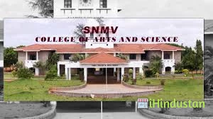 Shri Nehru Maha Vidyalaya College of Arts & Sciences - Logo