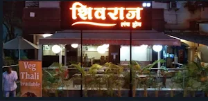 Shriniwas Veg - Logo