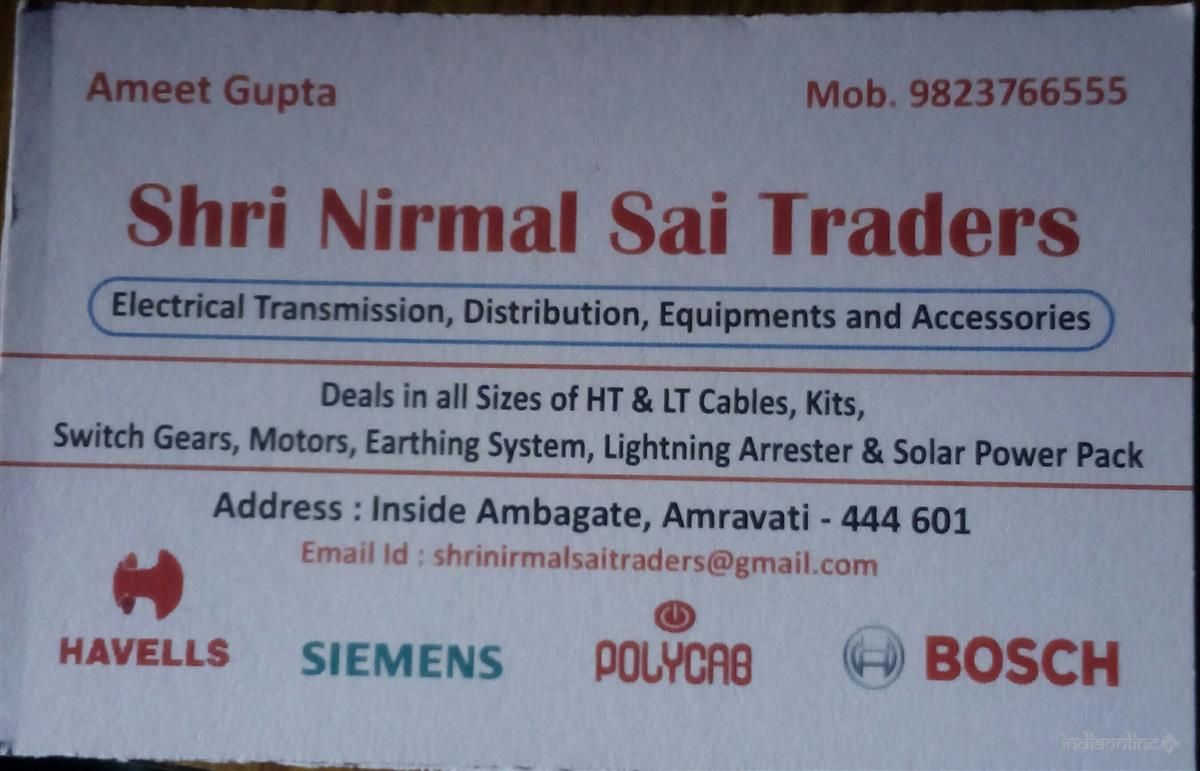 Shri Nirmal Sai Traders - Cover photo