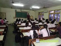 Shri Nishadraj Akhandanand Mahavidyalaya - Logo