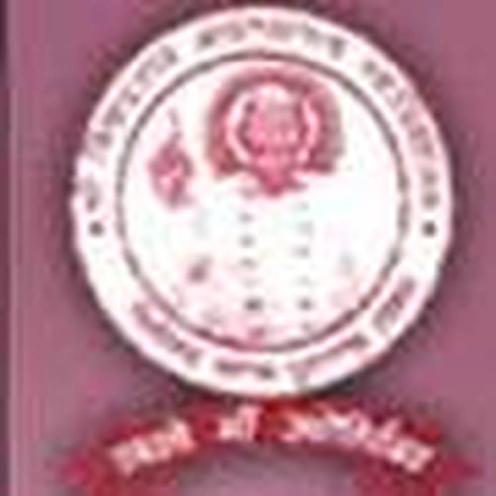 Shri Nishadraj Akhandanand Mahavidyalaya (SNAM) - Logo