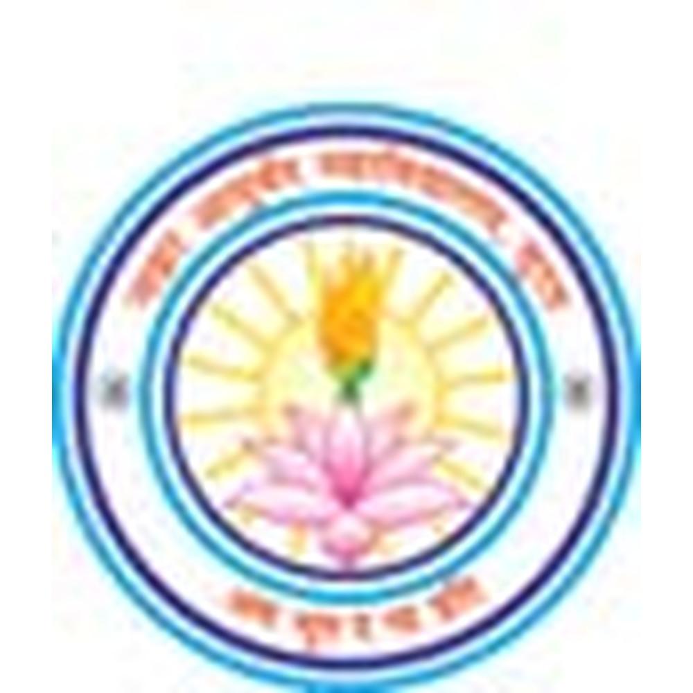 Shri O H Nazar Ayurved College (SOHNAC) - Logo