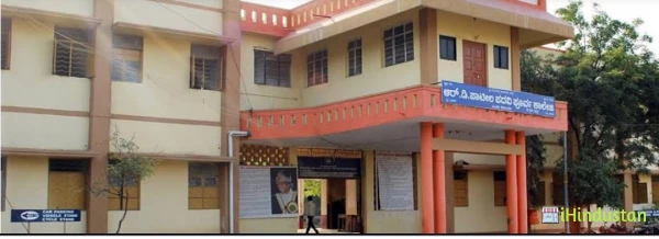 Shri Padmaraj B.Ed. College - Logo