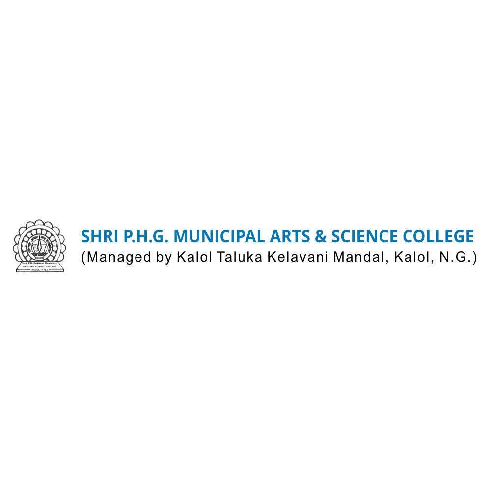 Shri P.H.G Municipal Arts & Science College (PHGMASC) - Logo