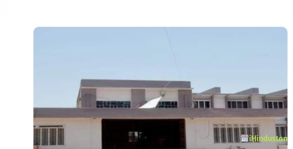 Shri Pragya Mahavidhyalay - Logo