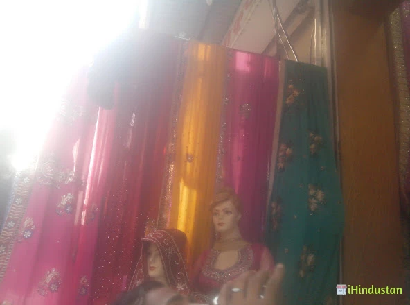Shri Prem Saree - Logo