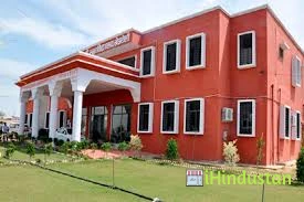 SHRI RADHASWAMI INTERNATIONAL SCHOOL - Logo