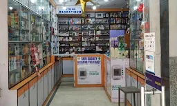 Shri Radhey Krishna Pharmacy - Logo