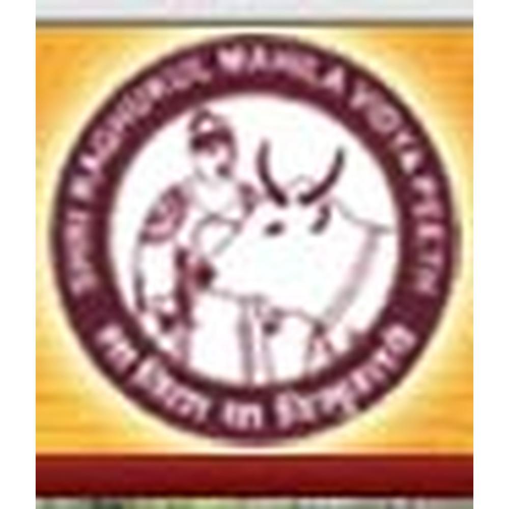 Shri Raghukul Mahila Vidya Peeth (SRMVP) - Logo