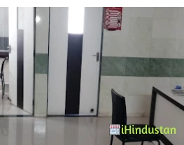 Shri Rajeshwar Hospital - Logo