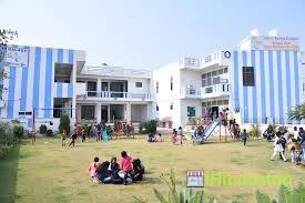 Shri Ram Adarsh Secondary School - Logo