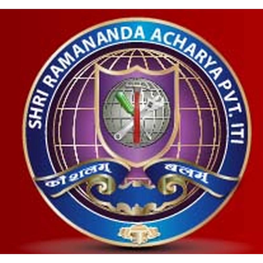 Shri Ramanandacharya Private ITI (SRPITI) - Logo
