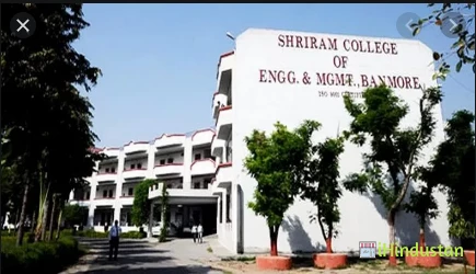 Shri Ram College Of Engineering & Management SRCEM - Logo