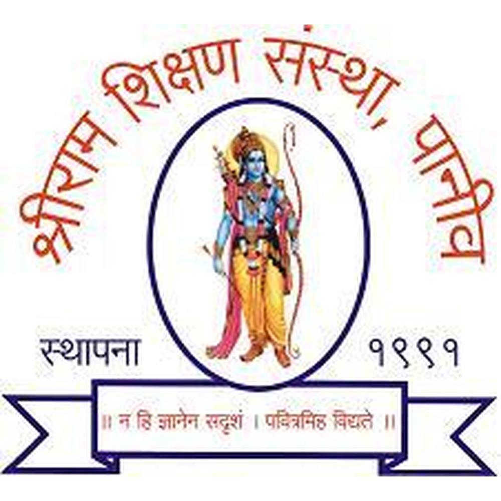 Shriram College of Agriculture (SCA) - Logo