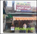 Shri Ram Corner Paharghanj Ke Mashoor Choley Bhature - Logo