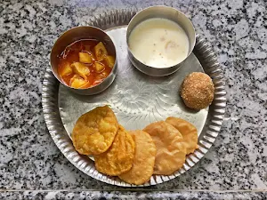 Shri Ramdev Tea Centre - Logo