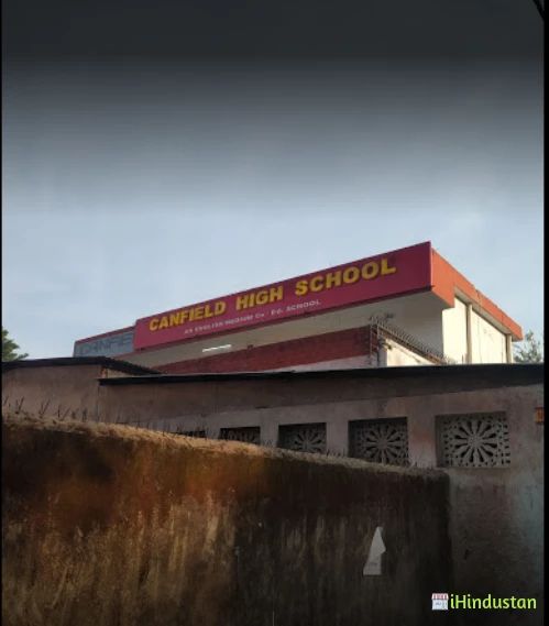 Shriram Global Preschool, Jaipur - Logo