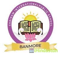 ShriRam International Public School, - Logo