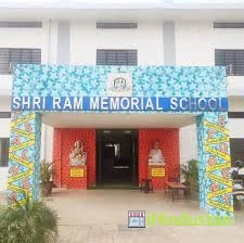 Shri Ram Memorial School - Logo
